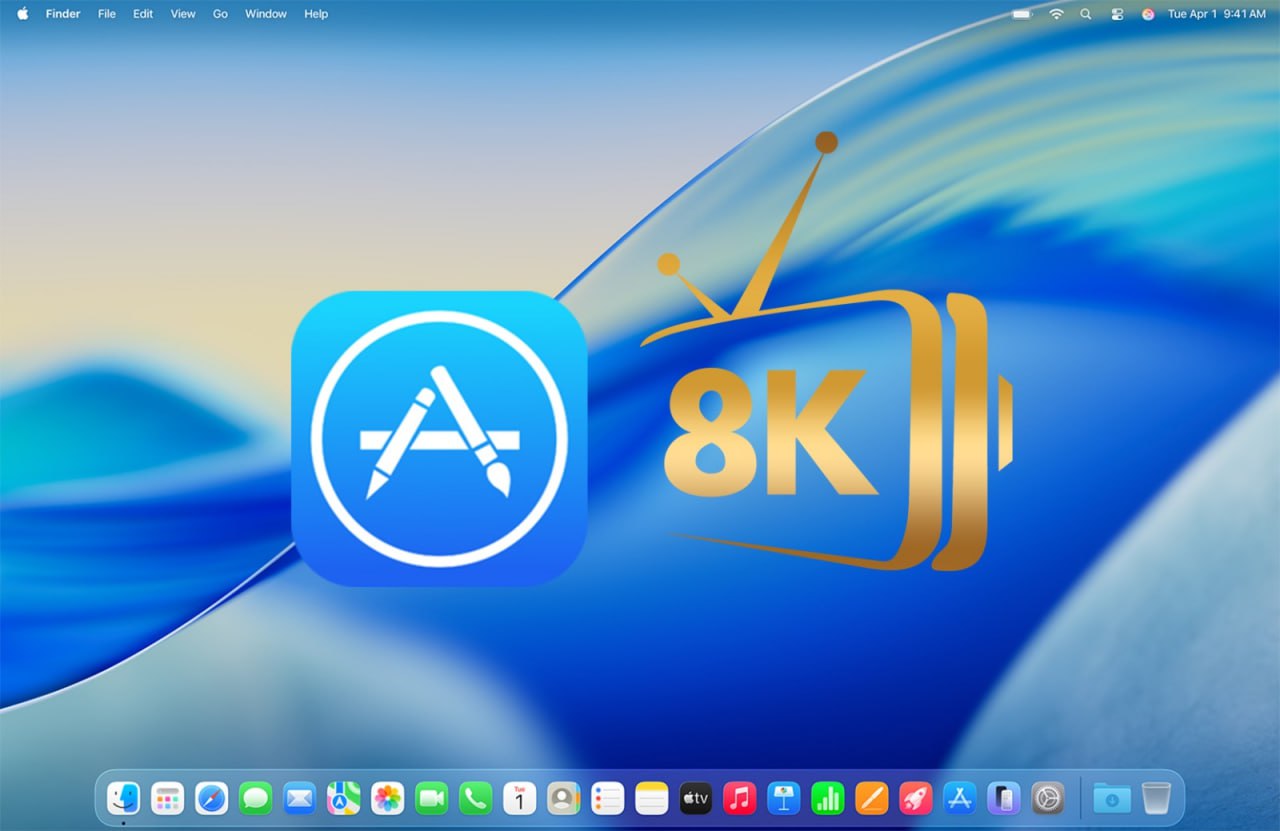 Strong 8K iOS Player